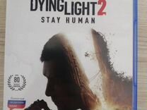 Dying light 2 ps4 диск