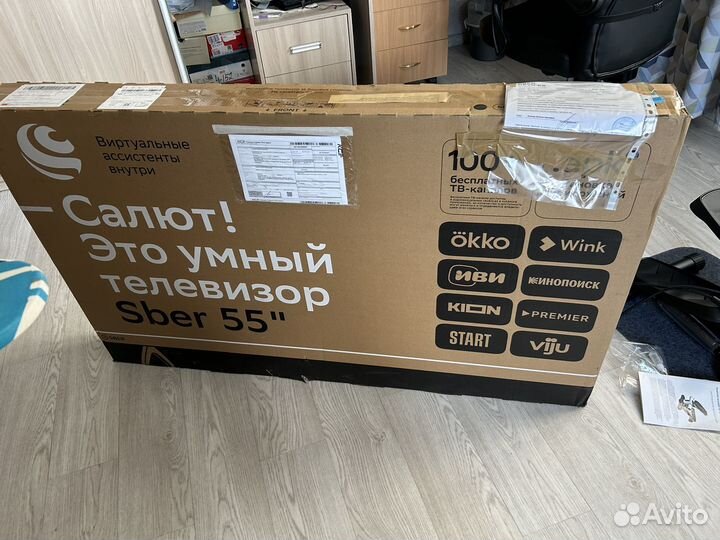 Телевизор Sber SDX-55UQ5230T