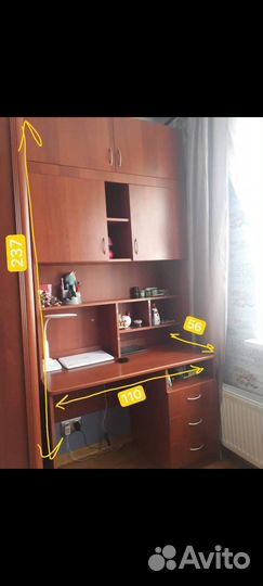 Письменный стол