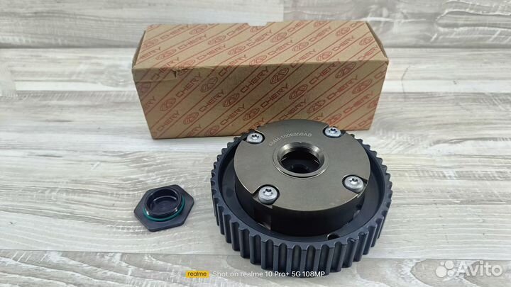 Шестерня распредвала впускного Chery Tiggo 5