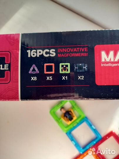 Конструктор magformers магнитный