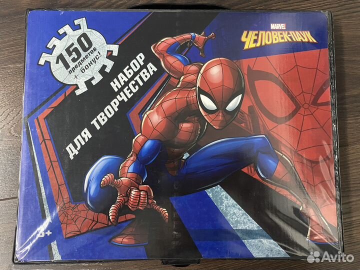 Набор для рисования в чемоданчике