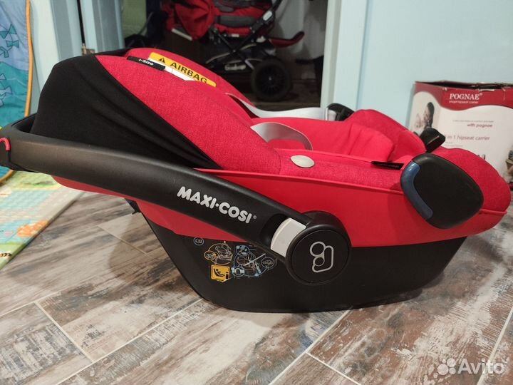 Автолюлька maxi cosi