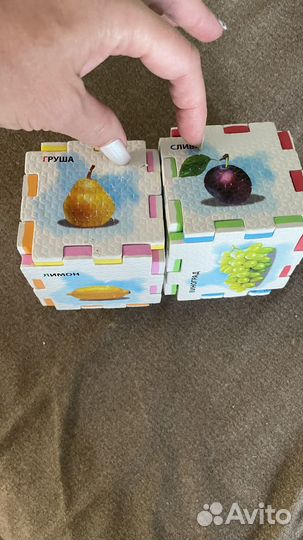 Кубики мякиши Малышарики, юла и тд