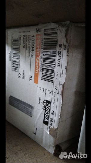 Электропанель merlin gerin 16A