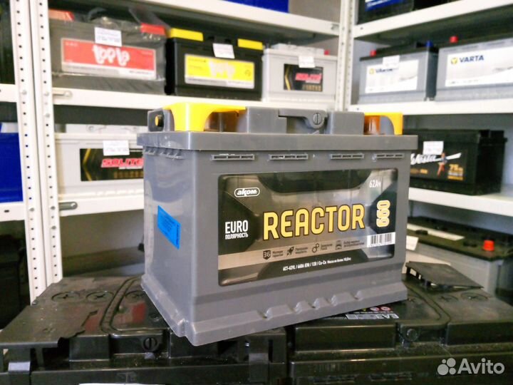 Аккумулятор автомобильный купить