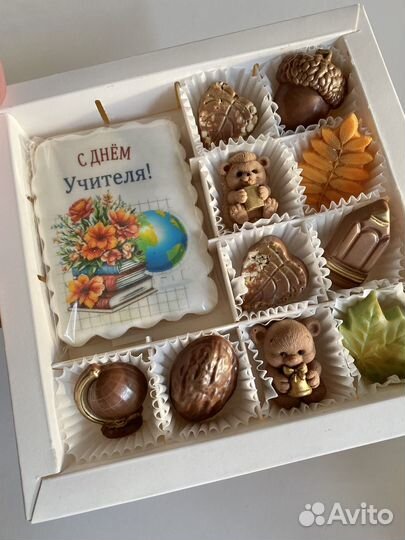 День учителя. Шоколад и имбирный пряник