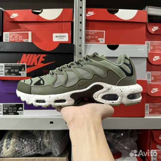 Nike Air Max Terrascape Plus Medium Olive