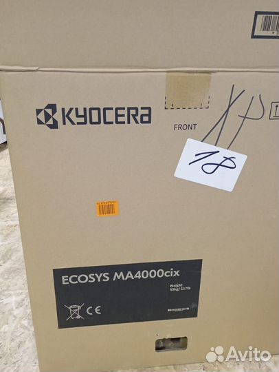 Kyocera 302Z493010 Автоподатчик