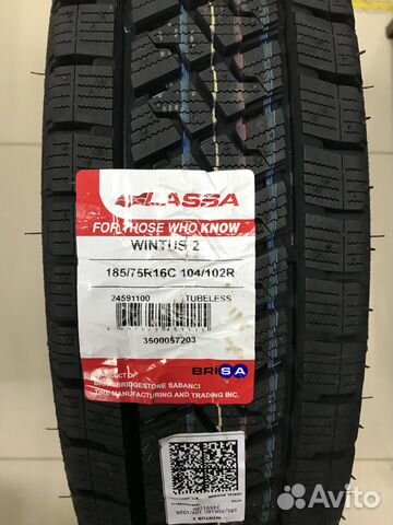 Lassa Transway A/T 185/75 R16C 104R