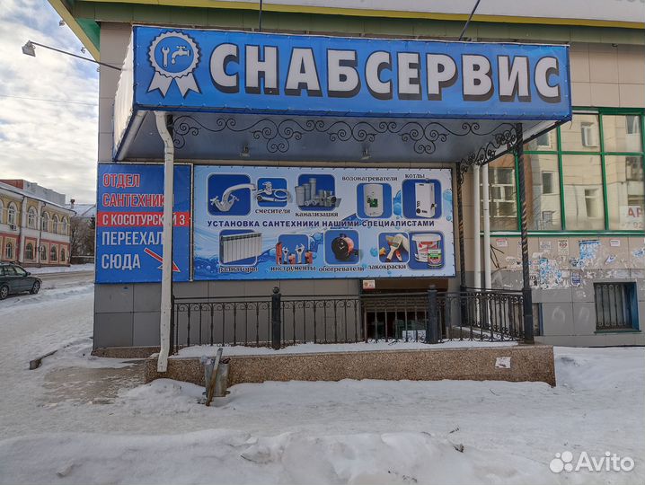 Фитинги, соединители садовые для шлангов