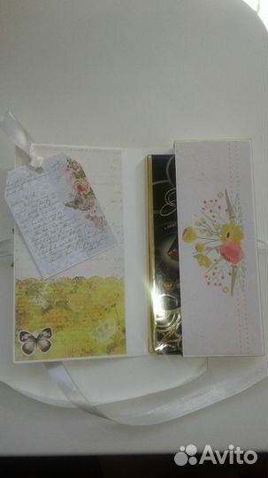 Шоколадница ручной работы