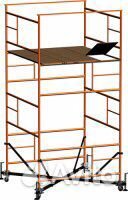 Аренда строительной туры