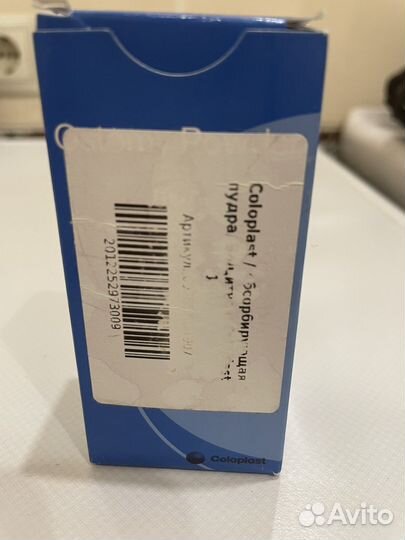 Пудра абсорбирующая coloplast для стомы