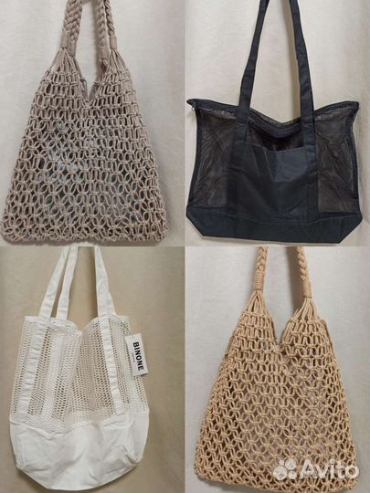 Сумки пляжные