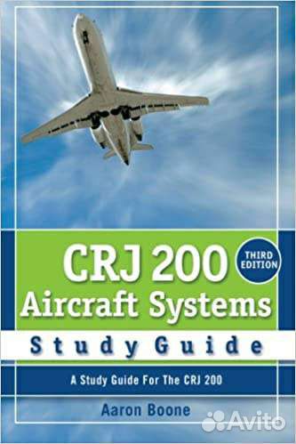 CRJ 200 Study Guide