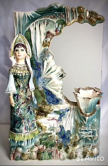 Статуэтка фарфор «Хозяйка медной горы« зеркало