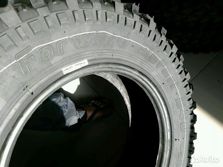 Forward Safari 540 205/75 R15 97Q