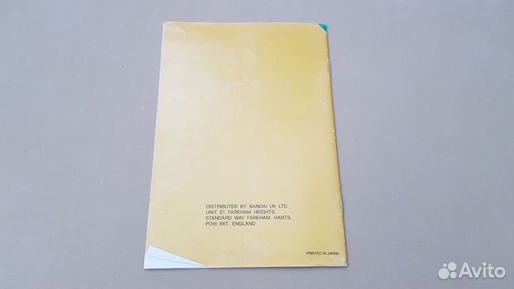 Snes мануал, каталог, инструкция - Blazing Skies