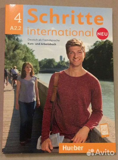 Schritte International - Немецкий язык