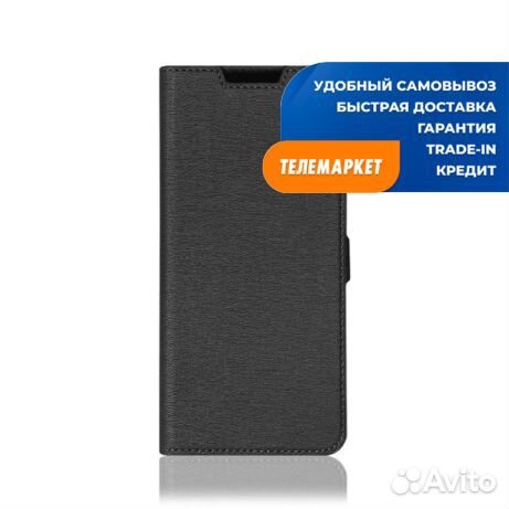Чехол-книжк�а для Xiaomi Redmi A1+ Black (боковая)