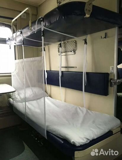 Жд манеж в поезд