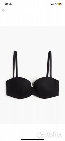 Бюстгальтер балконет H&M