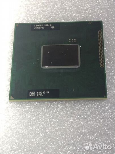 Intel core i5 2540m
