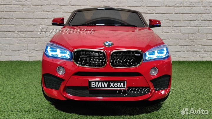 Электромобиль детский bmw