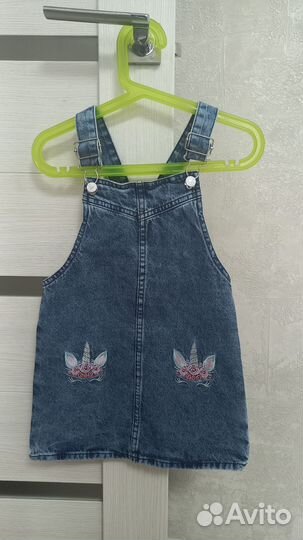 Сарафаны джинсовые