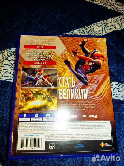 Человек паук ps4 + dlc