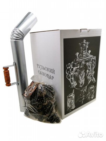 Новый тульский самовар дровяной 9л завод Штамп зшв