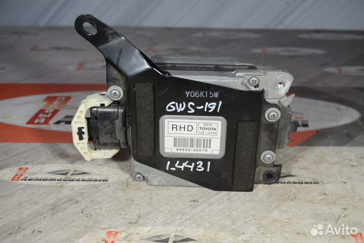 Блок управления рулевой рейкой c Toyota Crown GRS1