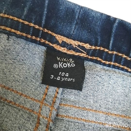 Куртка крокид 98 104 демисезонная