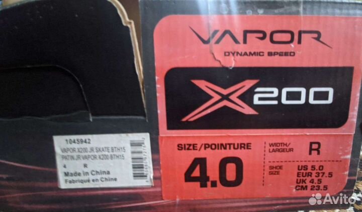 Хоккейные коньки bauer vapor x200