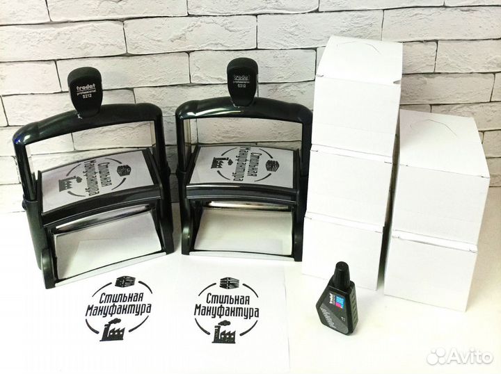 Штампы с логотипом для брендирования упаковки