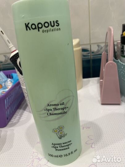 Набор для депиляции