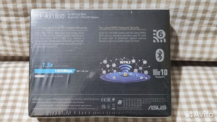 Asus pce-ax1800 pci express