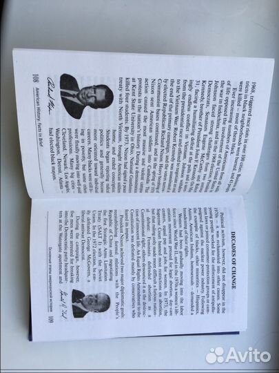 Учебник по страноведению США на английском языке