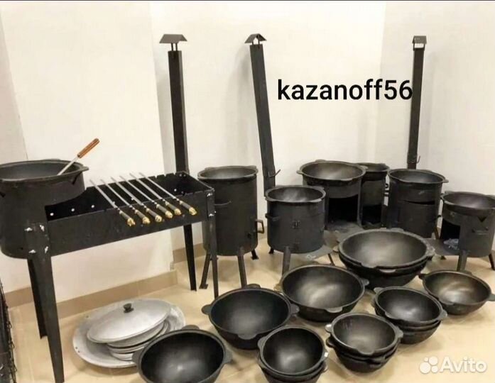 Чугунный казан / подарок мужчине