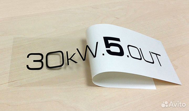 Наклейки, 3D наклейки, стикерпаки