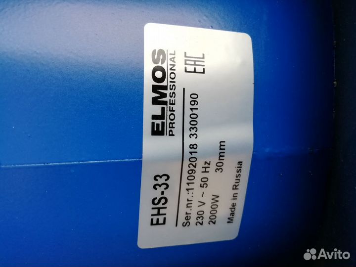 Измельчитель веток садовый