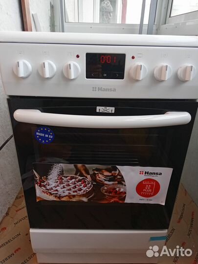 Электрическая плита Hansa fccw58240