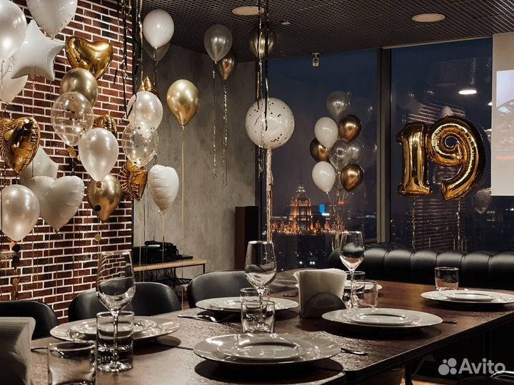 Аренда для дня рождения под мероприятие Москва