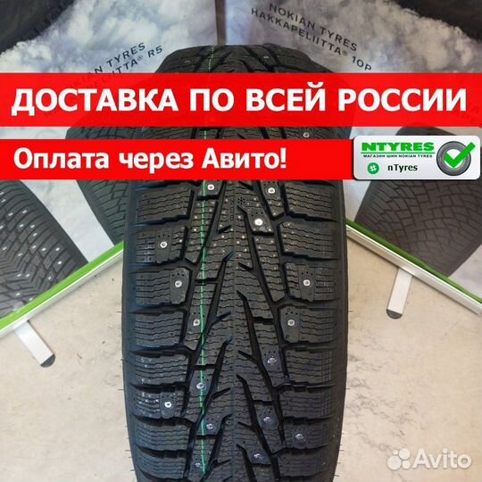 Ikon Tyres Nordman 7 SUV 235/60 R16 104