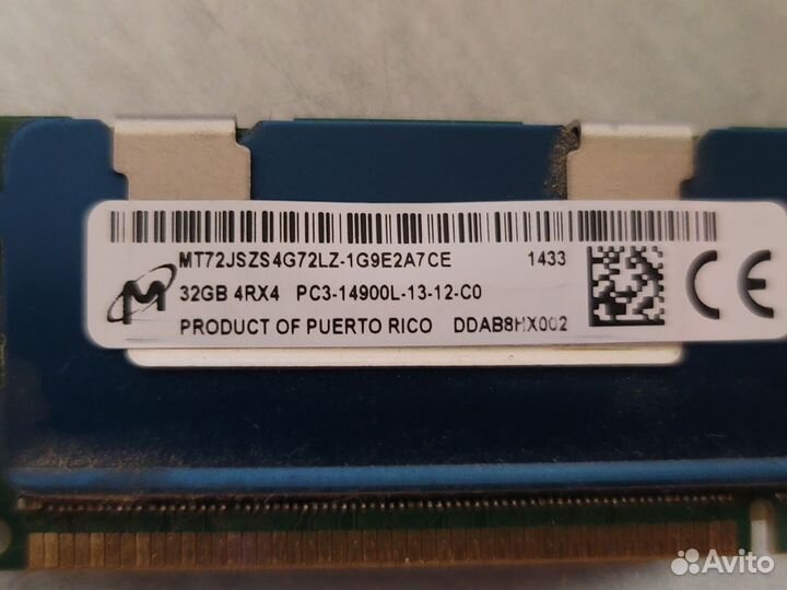 Сервер Intel 2х2697v2, 1U, 128 Gb