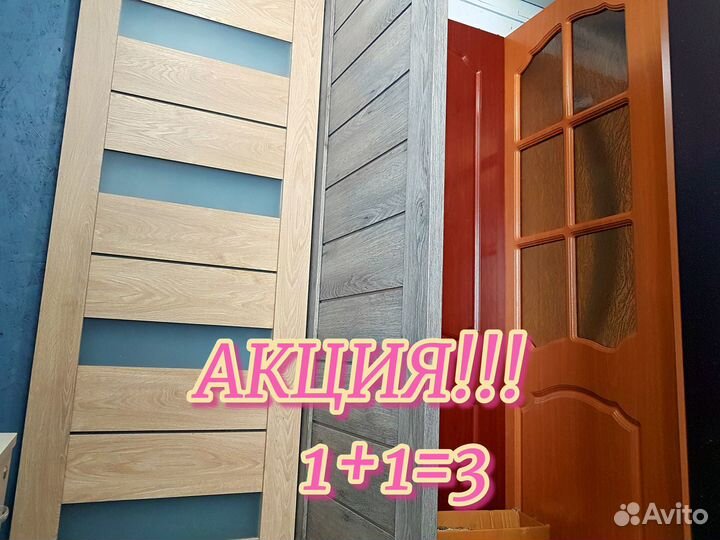 Межкомнатная дверь со стеклом экошпон