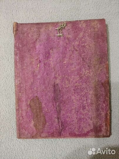 Старинные иконы 18 век