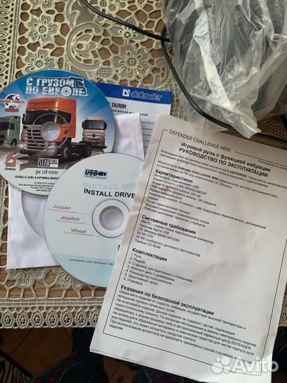 Игровой руль, педали +игра в подарок