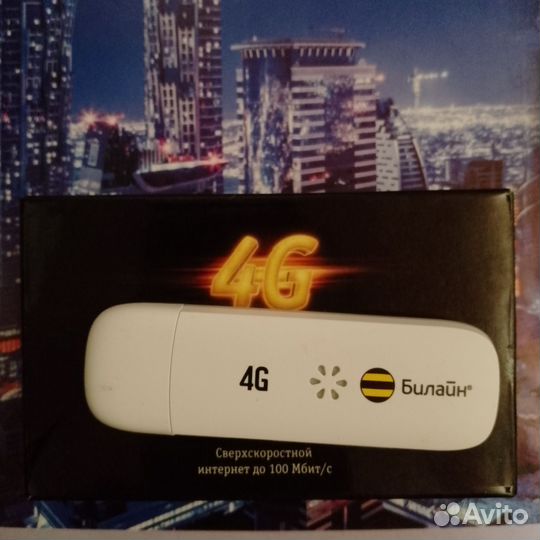 4g модем